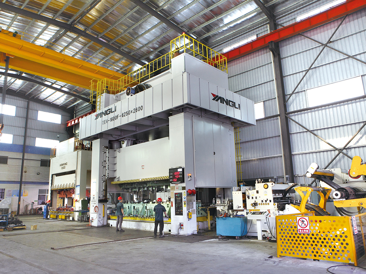 1600T  Mechanical Press